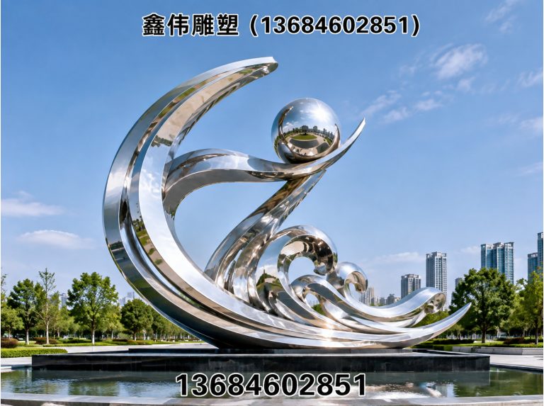 双城区哈尔滨雕塑展示图