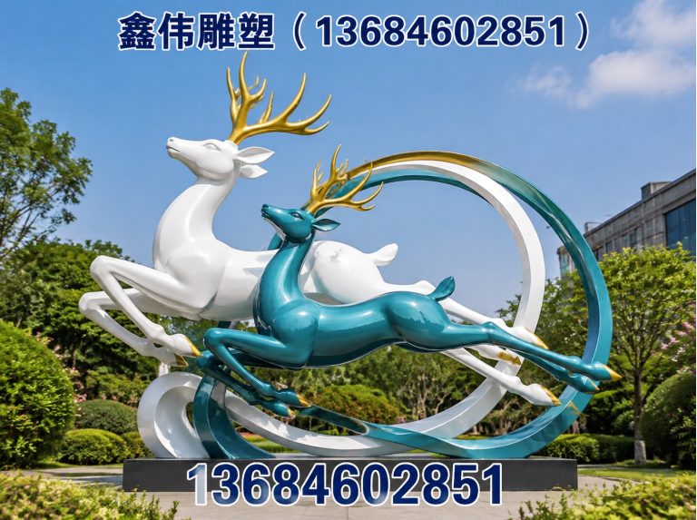 双城区不锈钢雕塑展示图